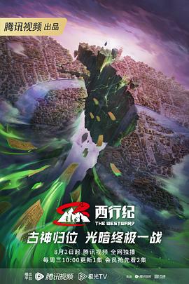 松原seo哪个适用最好